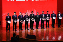 /guanxuanyuan.html