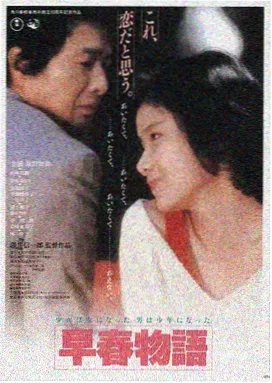 星际一品 美国 2026